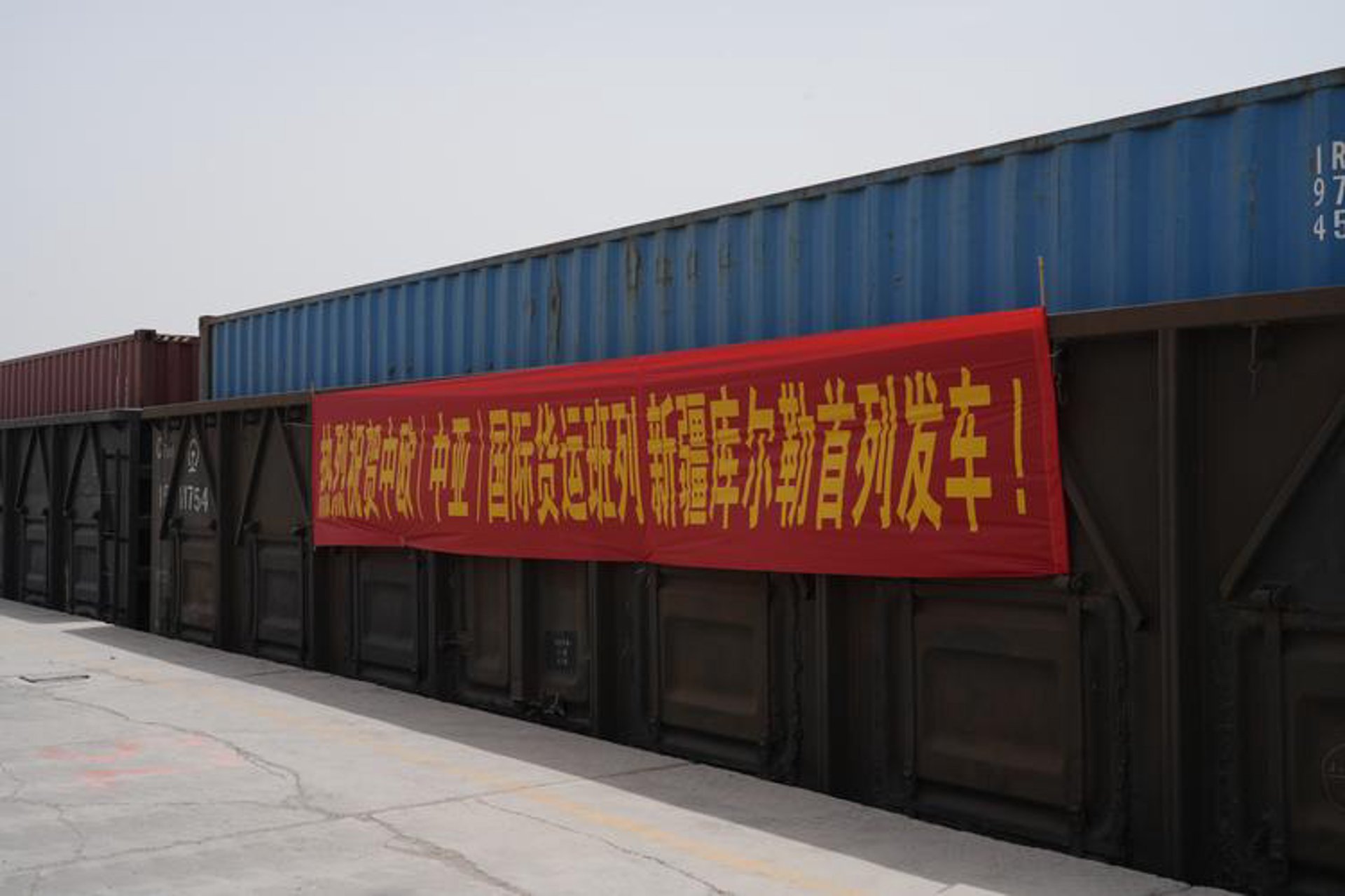 达曼物流货运